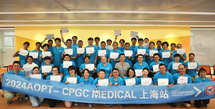 Performing Arts Special Interest Group (PASIG)